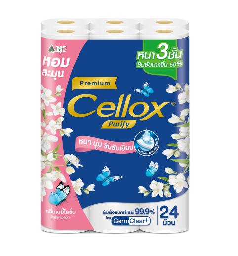 Cellox Purify Premium 3 Ply