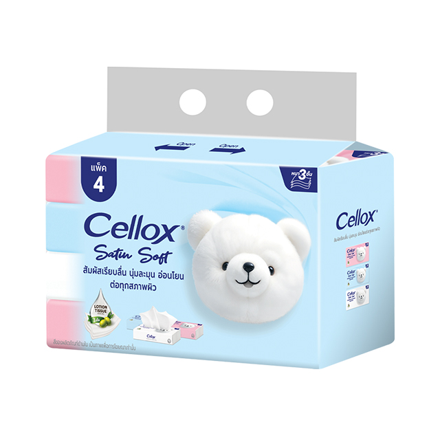 Cellox Purify Satin Soft