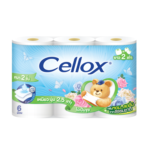 Cellox Purify 2 ply 1.5 เท่า