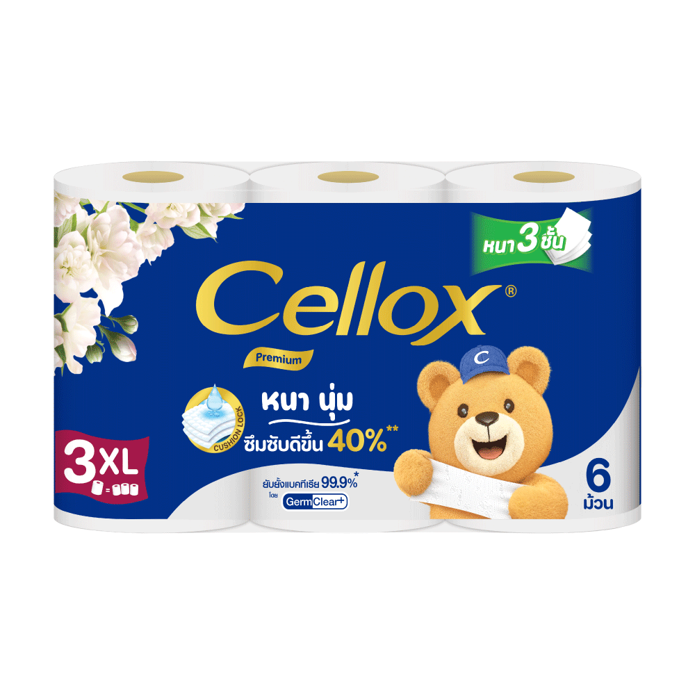 Toilet Tissue